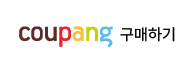 쿠팡 로고