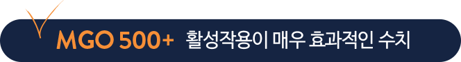 잇츠마누카, itsmanuka, mgo 500+