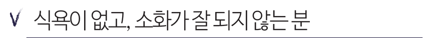 잇츠마누카, itsmanuka