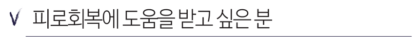 잇츠마누카, itsmanuka