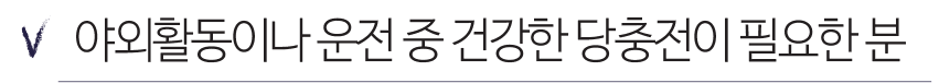 잇츠마누카, itsmanuka